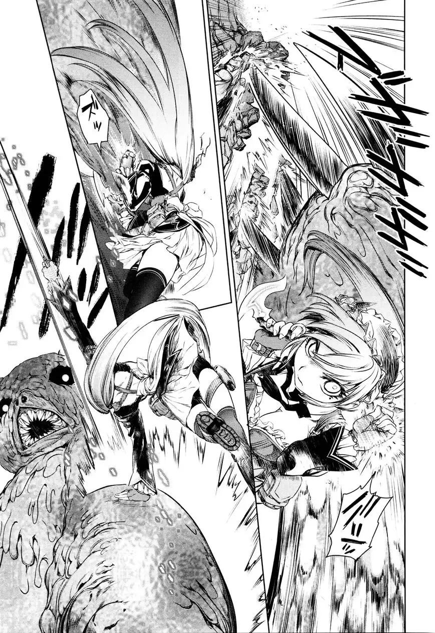 Mahou Shoujo Tokushuusen Asuka Chapter 2 53